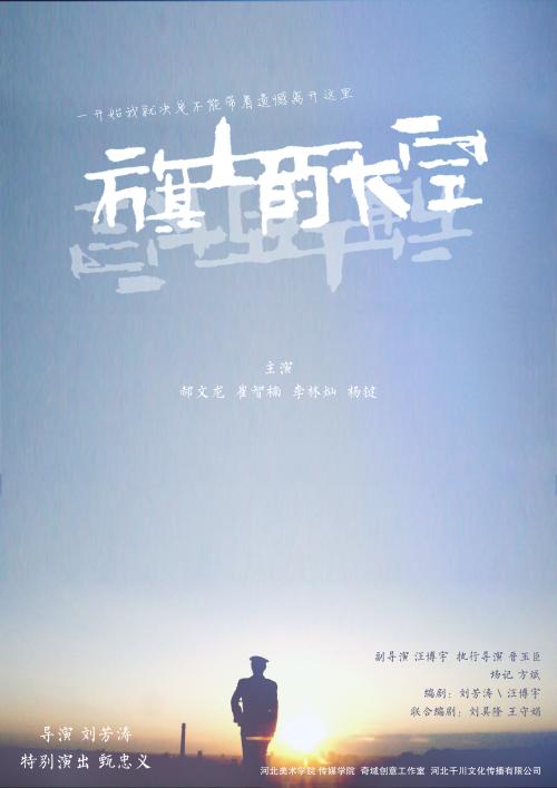 香港结婚公证